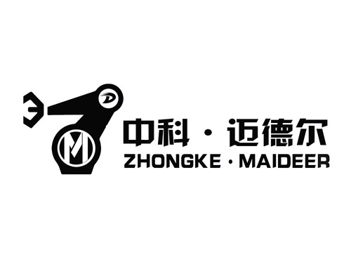 我司受邀參加“濰坊中日韓展會”