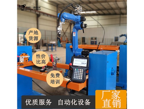 焊接機器人專用技術(shù)指標(biāo)